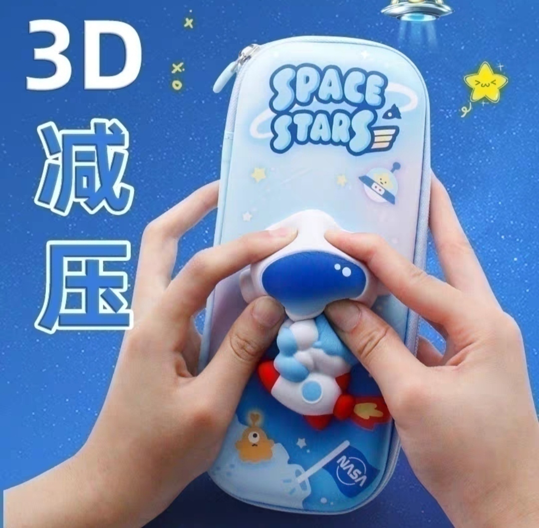 جامدادی اسکویشی طرح فضانورد خارجی و اورجینال با بالاترین کیفیت و کمترین قیمت