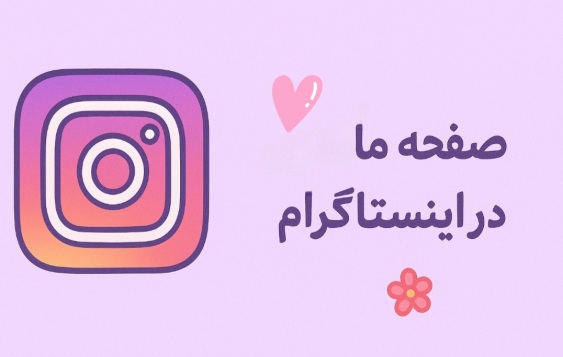 زیباترین و لاکچری ترین و ارزان ترین ماگ های خارجی در کل کشور