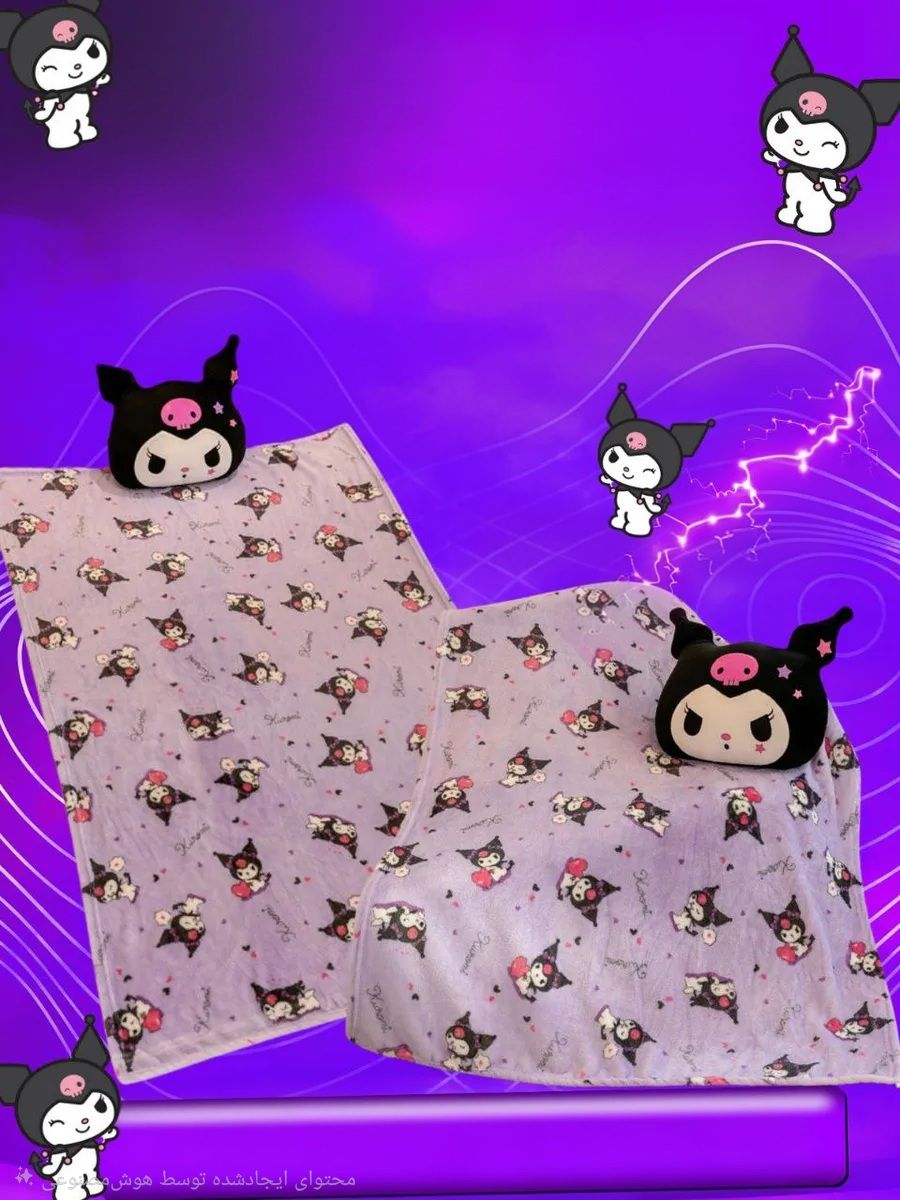 عروسک پتو بالشتی کرومی اورجینال و خارجی